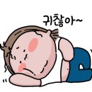 제일홈케어 이미지