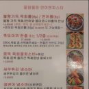 올랑 이미지