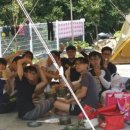 동산펜션 이미지