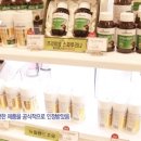 더이슈