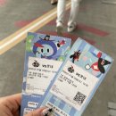 냠냠떡볶이앤꼬꼬발 | 2026년 수원 KT위즈파크 워터페스티벌 직관후기, 1루 응원지정석 105구역 시야정보, 워터페스티벌...