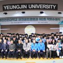 영진파크 이미지