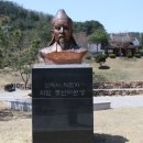 목화촌 | 의암 류인석 유적지