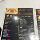 보송보송 타코야끼 이미지