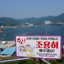 진성회관 - 광산구 | 진성회관