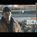 써니데이 이미지
