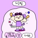 할머니족발 이미지