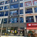 미사보건센터3층 이미지