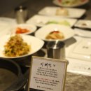 탐우진 | [김포] 고급진/퀄리티 A++ 소고기 맛집 : 운양동 탐우진