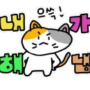 오목디자인