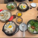지에스(GS)25 괴정비스타점 | 부산 괴정 맛집 두 가지 메뉴를 맛볼 수 있는 우동집 함흥냉면 돌우동점