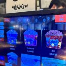 청라 회식장소 추천 명륜진사갈비 후기