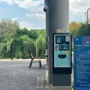 서울숲충전소 이미지