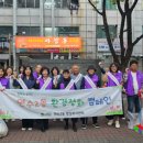 미관광장 이미지