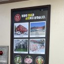 와촌식육식당송정점 네이버블로그