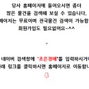 엘에이치컨설팅 이미지