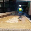 덕양구청직장어린이집 이미지