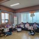 고성군보건소 이미지