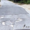 원성골재 이미지