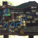 용소 이미지