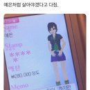 원예하우징 이미지