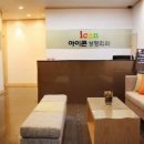 아이콘성형외과의원 이미지
