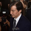 [단독] '조국 펀드' 운용사, 애초부터 무자격 회사였다 이미지