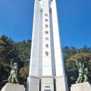 모충사 티스토리