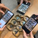 옻칠과 자개공예 | 대구 자개 공예 갓키링 출강 경북 월드비전 중2 학부모 수업 후기