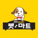 사료할인마트 이미지