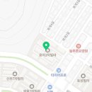 신성관화랑합기도
