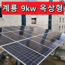 상업용9 이미지