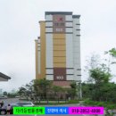 (주)정광건설