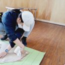 도배기능사(오후) 이미지