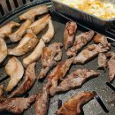 숯나라천국 이미지