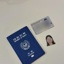 성남시청 | 분당 | 예약 없이 찍는 여권사진 <너를담다스튜디오> 서현점 + 성남시청 여권 갱신 후기