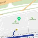 노량진동횟집 일호수산 가격 위치 영업시간