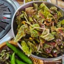 황제애견 | 황제뒷고기) 경산 하양 뒷고기 맛집 추천/ 내돈내산 솔직후기