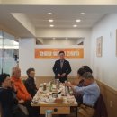 만수4동-10 이미지