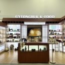 정상푸드 이미지