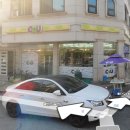 CU 매탄점 네이버블로그