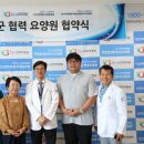 인천백병원 이미지