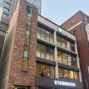 스타벅스커피 사당로데오점 이미지