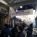 별빛남문시장 이미지