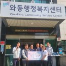 아이아노동조합 이미지