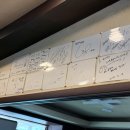 원재순할머니국수집 이미지