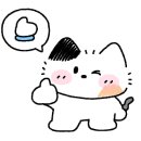 흥부떡집