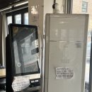 세븐일레븐군산수송공원점 | 군산 수송동 맛집 조선쌀국수 - 메뉴 추천, 후기