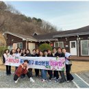 일타고수북;장구 이미지