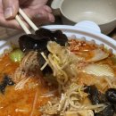 등초마라탕 - 성남시 중원구 광명로 356 | 등초마라탕